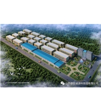 山西德信誠(chéng)源科技園有限公司---合興永達(dá)電梯合作客戶